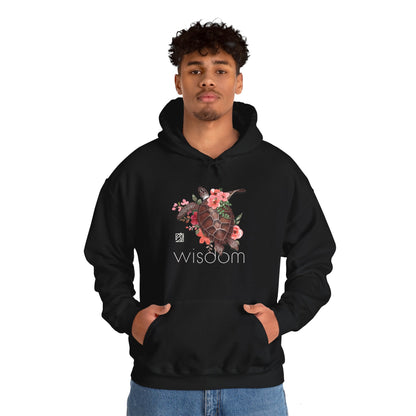 Turtle Unisex Heavy Blend™ Hooded Sweatshirt