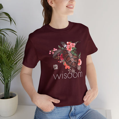 Wise Turtle Unisex Tee